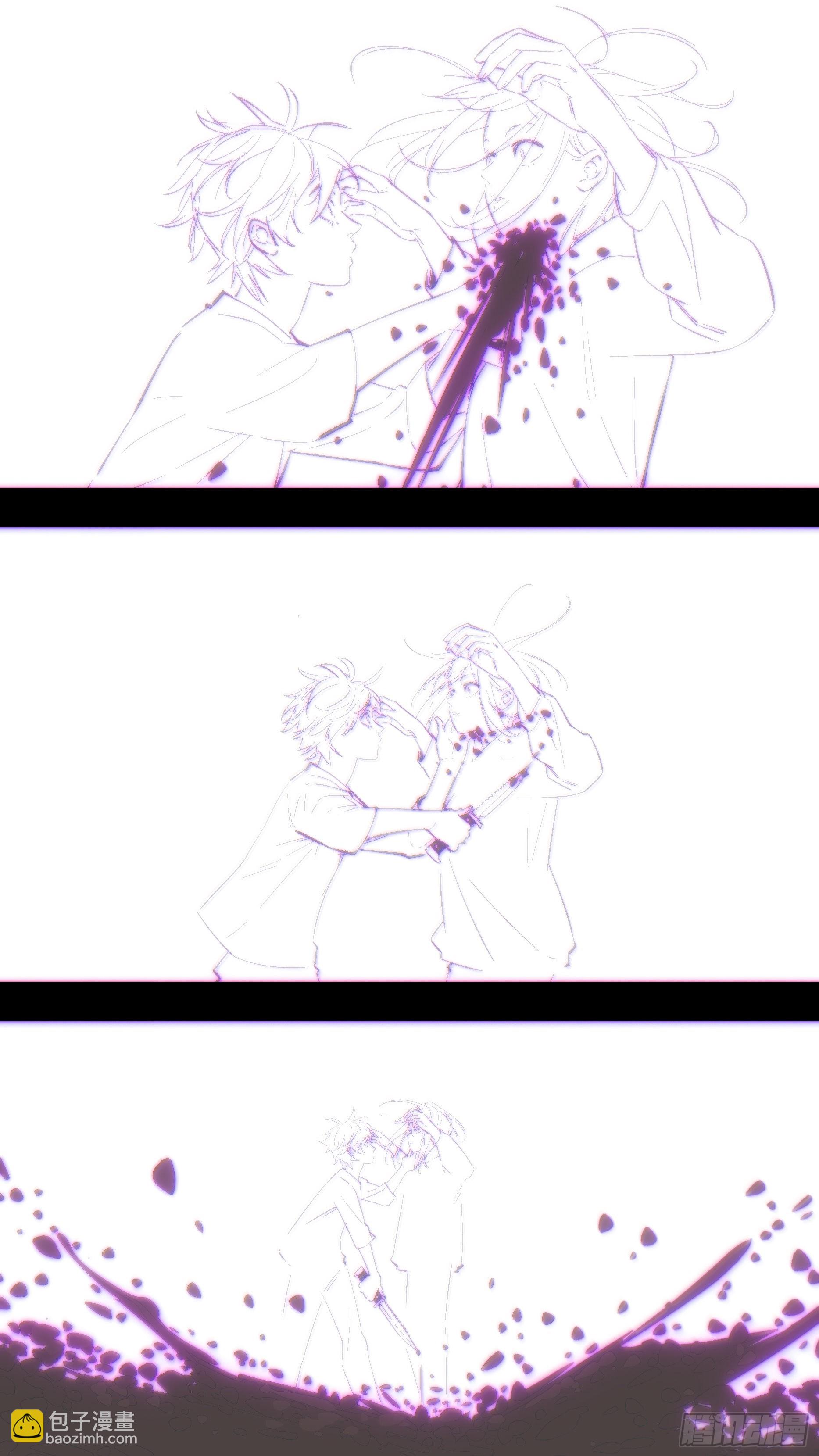 【蓝】11-第196话