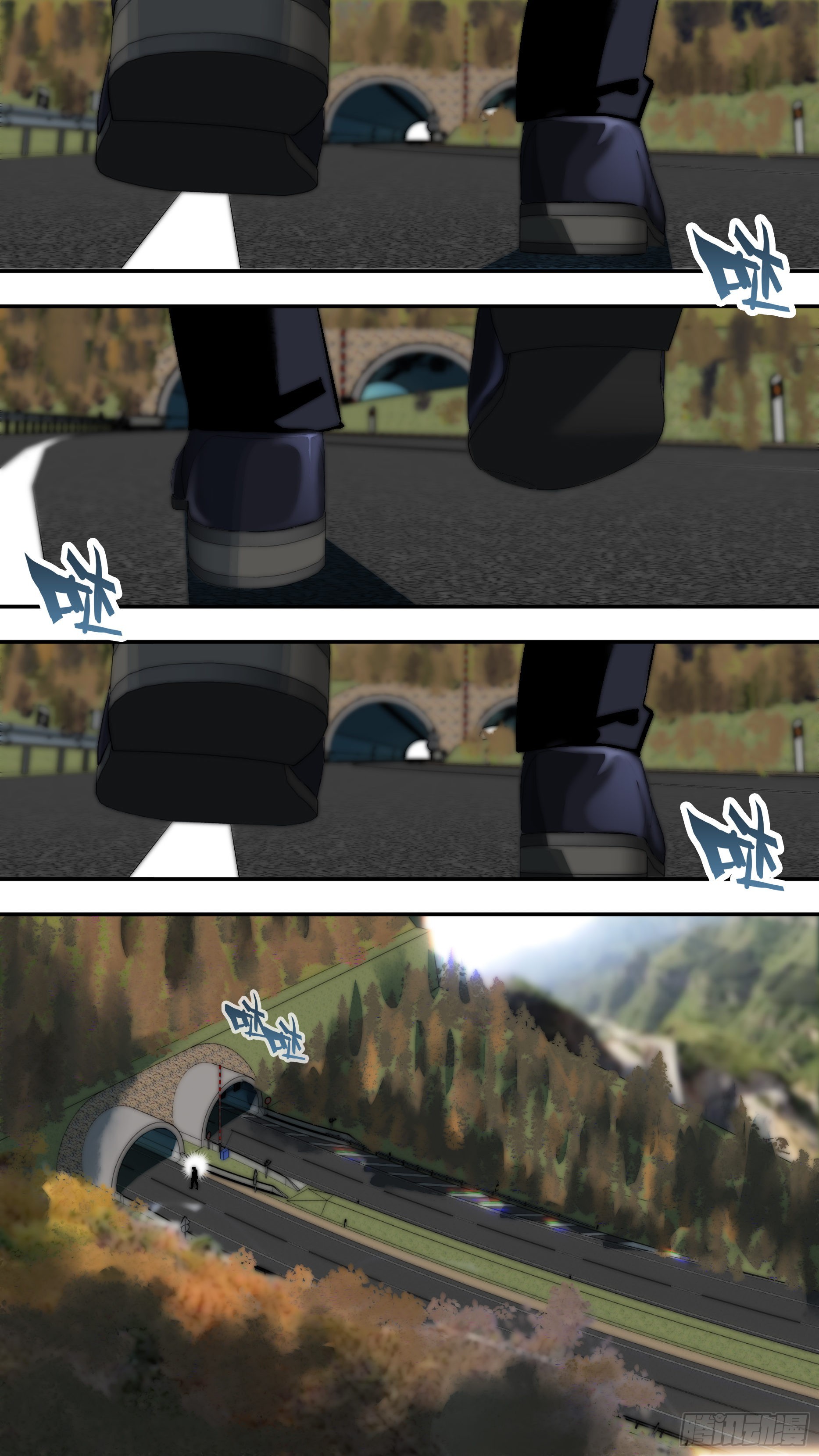 【蓝vs黑】001-第204话