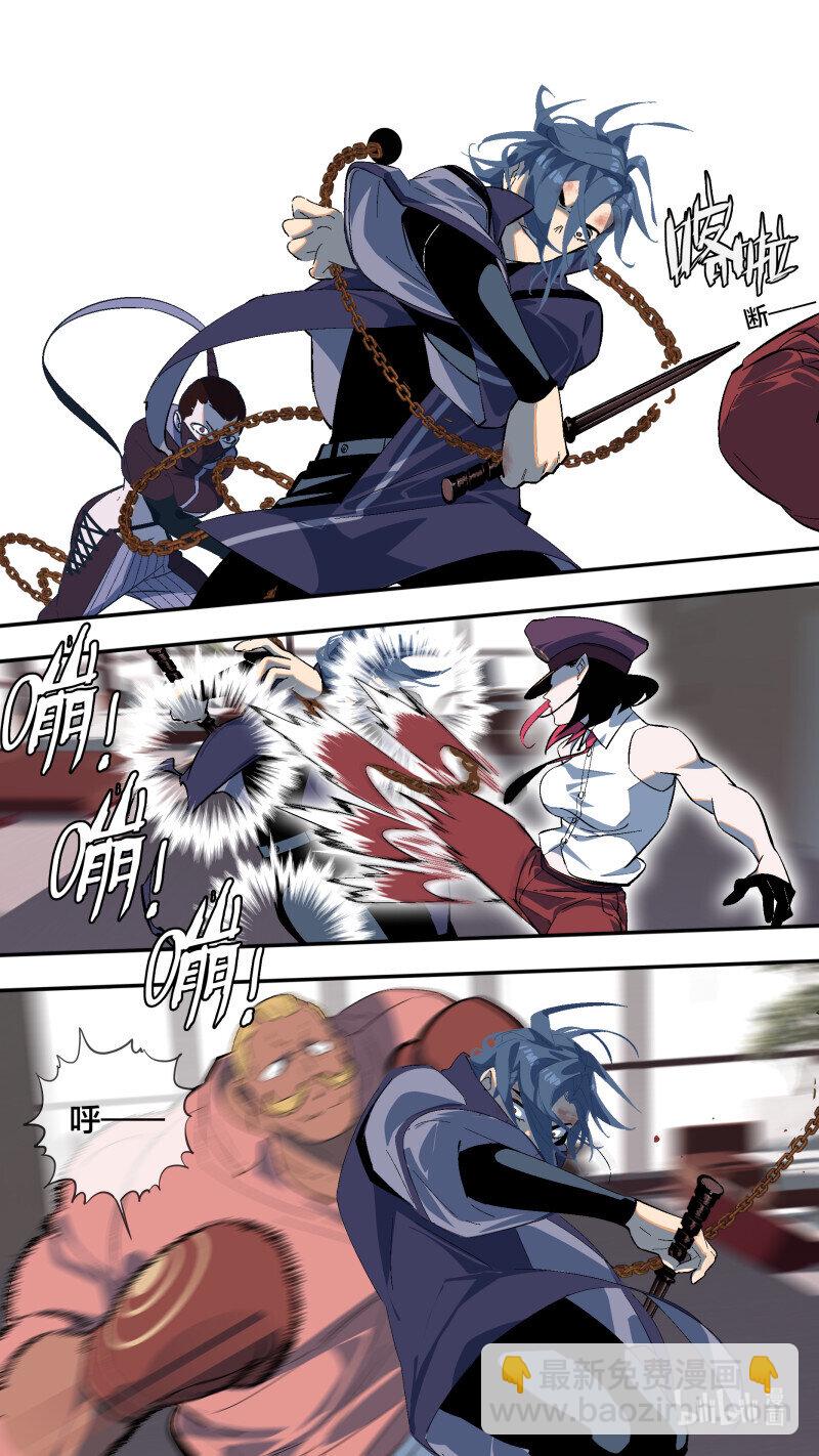 267 【全面战争】014-第264话