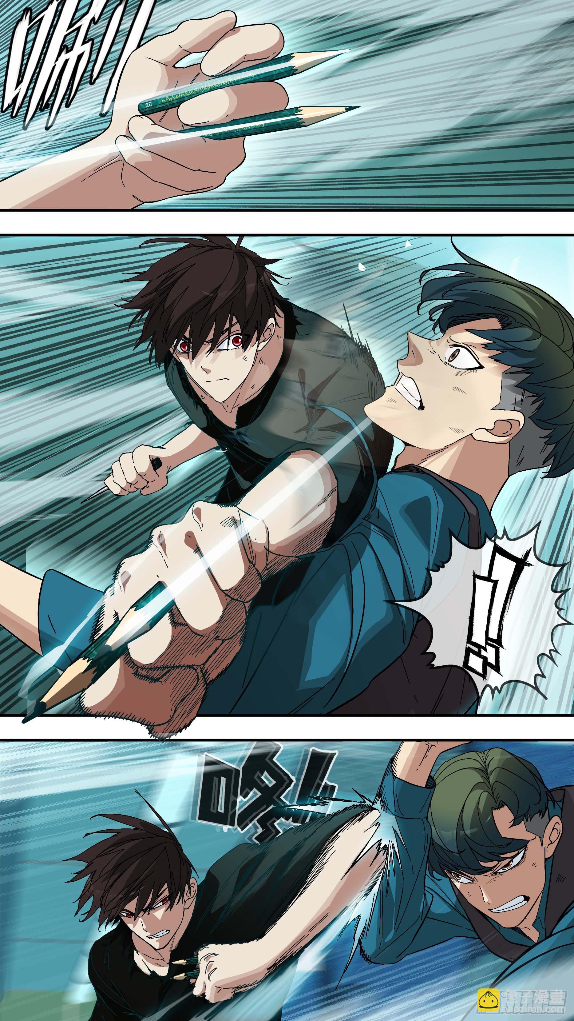 【青】27&mdash;决战2-第34话