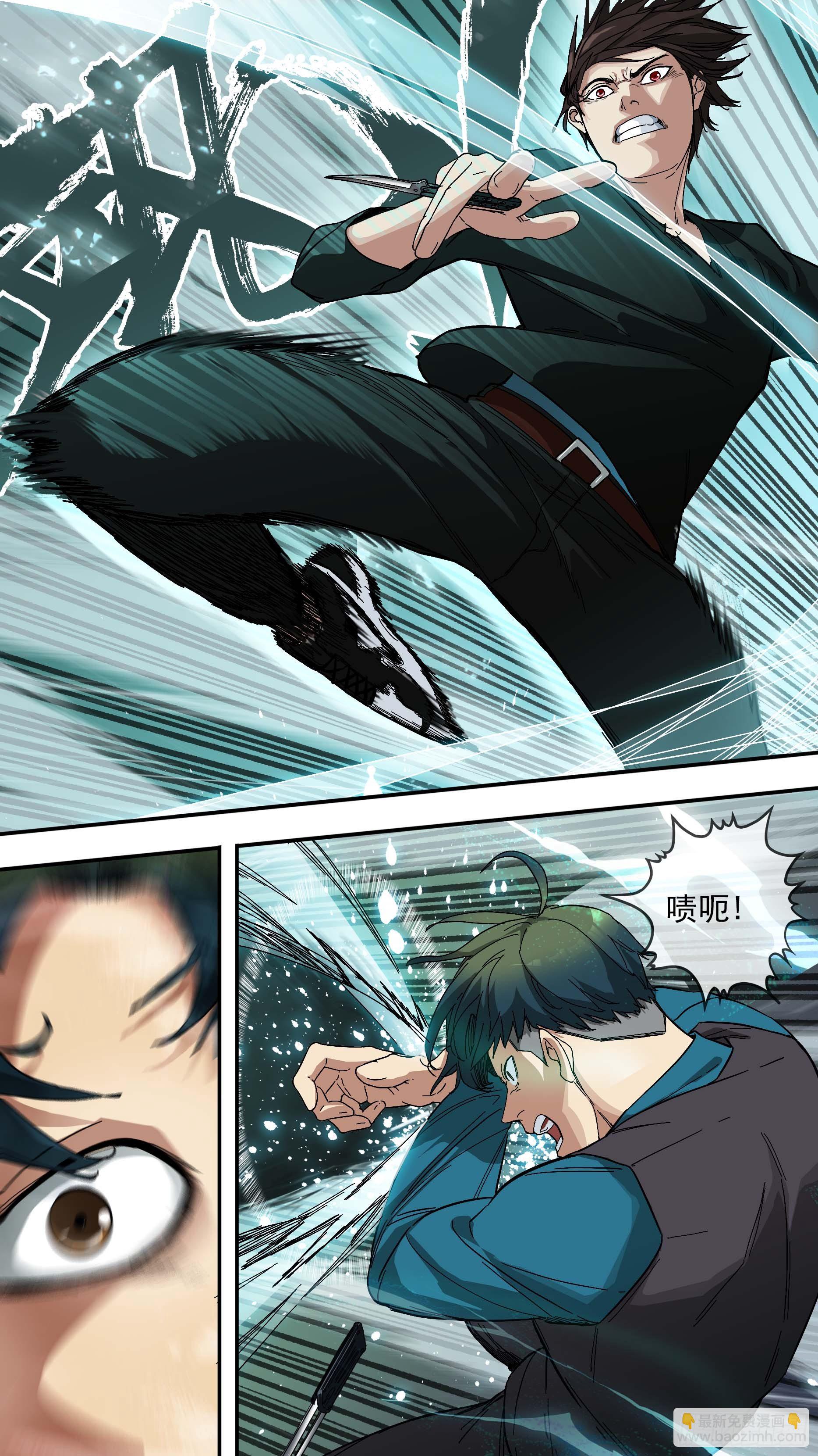 【青】27&mdash;决战2-第34话
