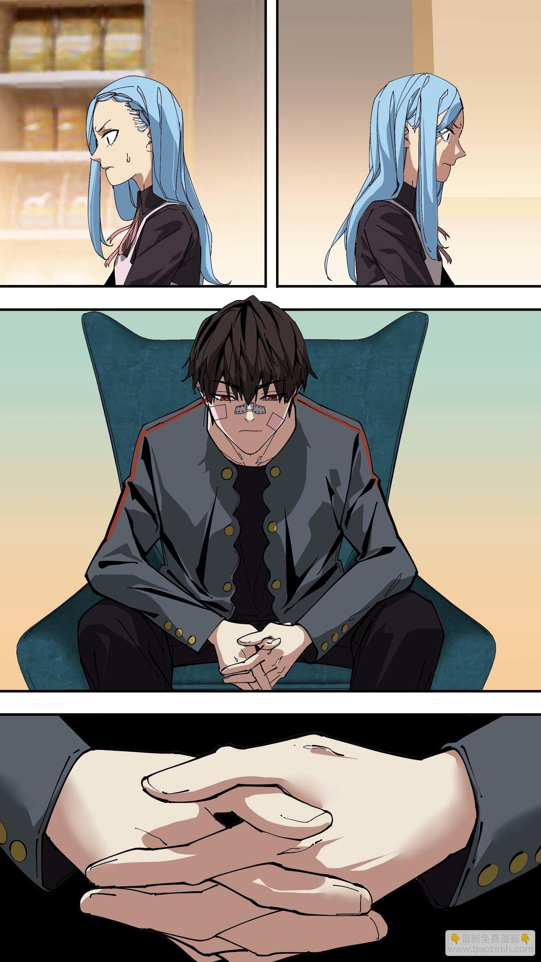 【银】03-第76话