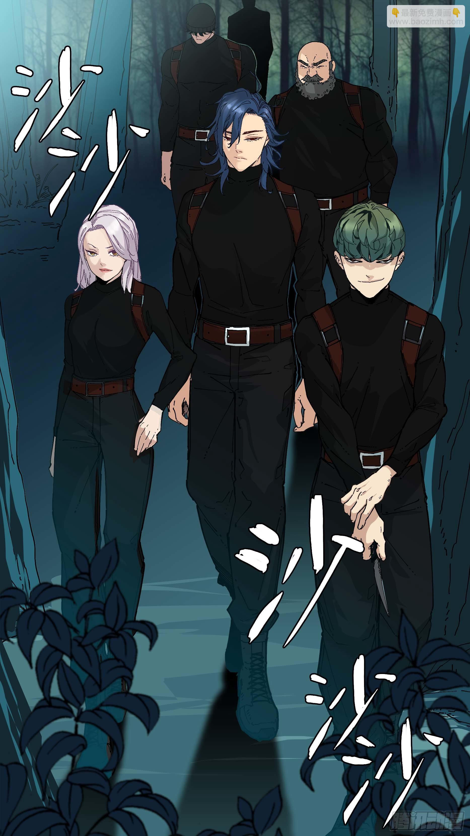 【红】02-第78话