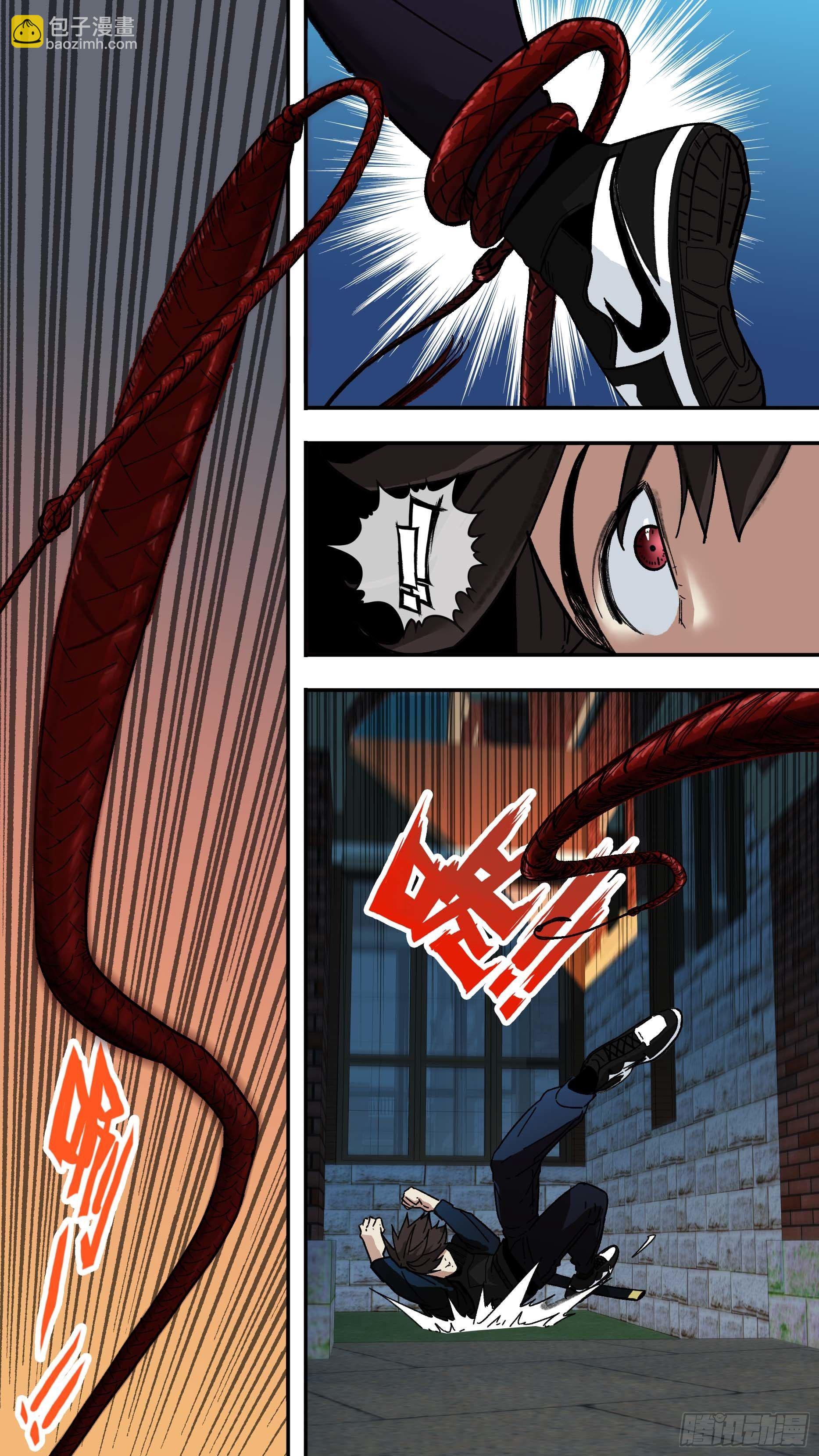 【白】08-第88话