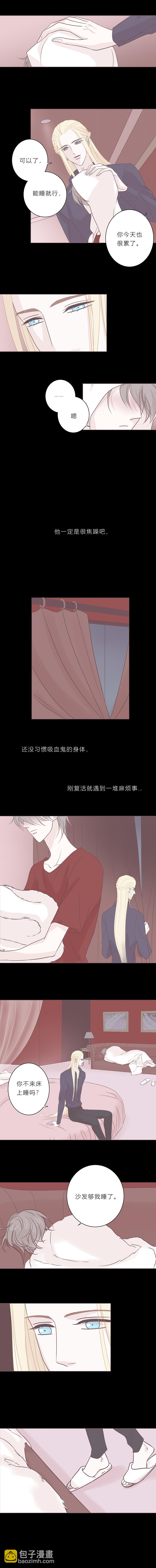 第三十二话 息-第34话