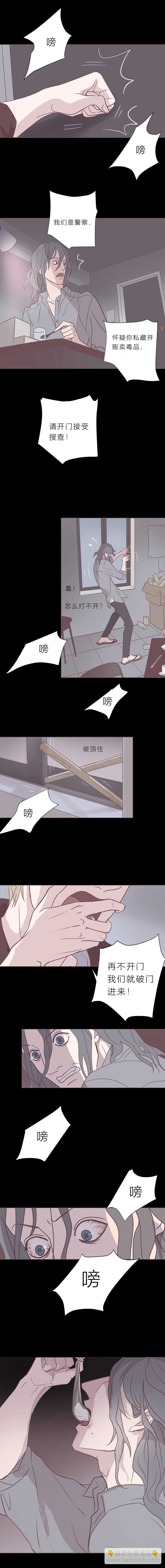 第五十四话 普通男生-第56话