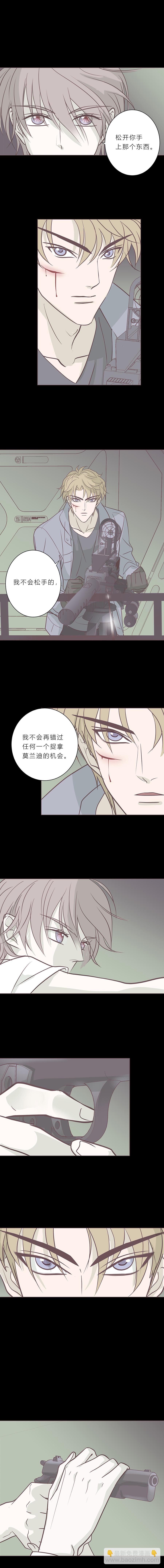 第八十三话 滨河VS海-第86话