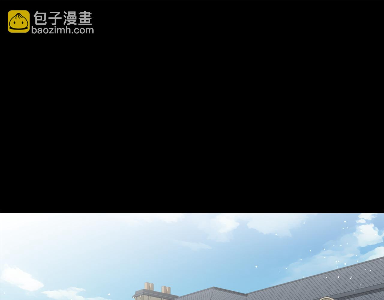番外2 争执(1/5)-第106话