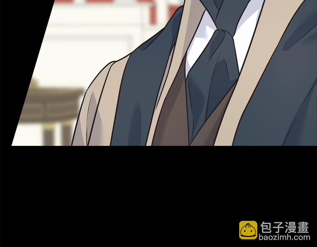 番外2 争执(1/5)-第106话