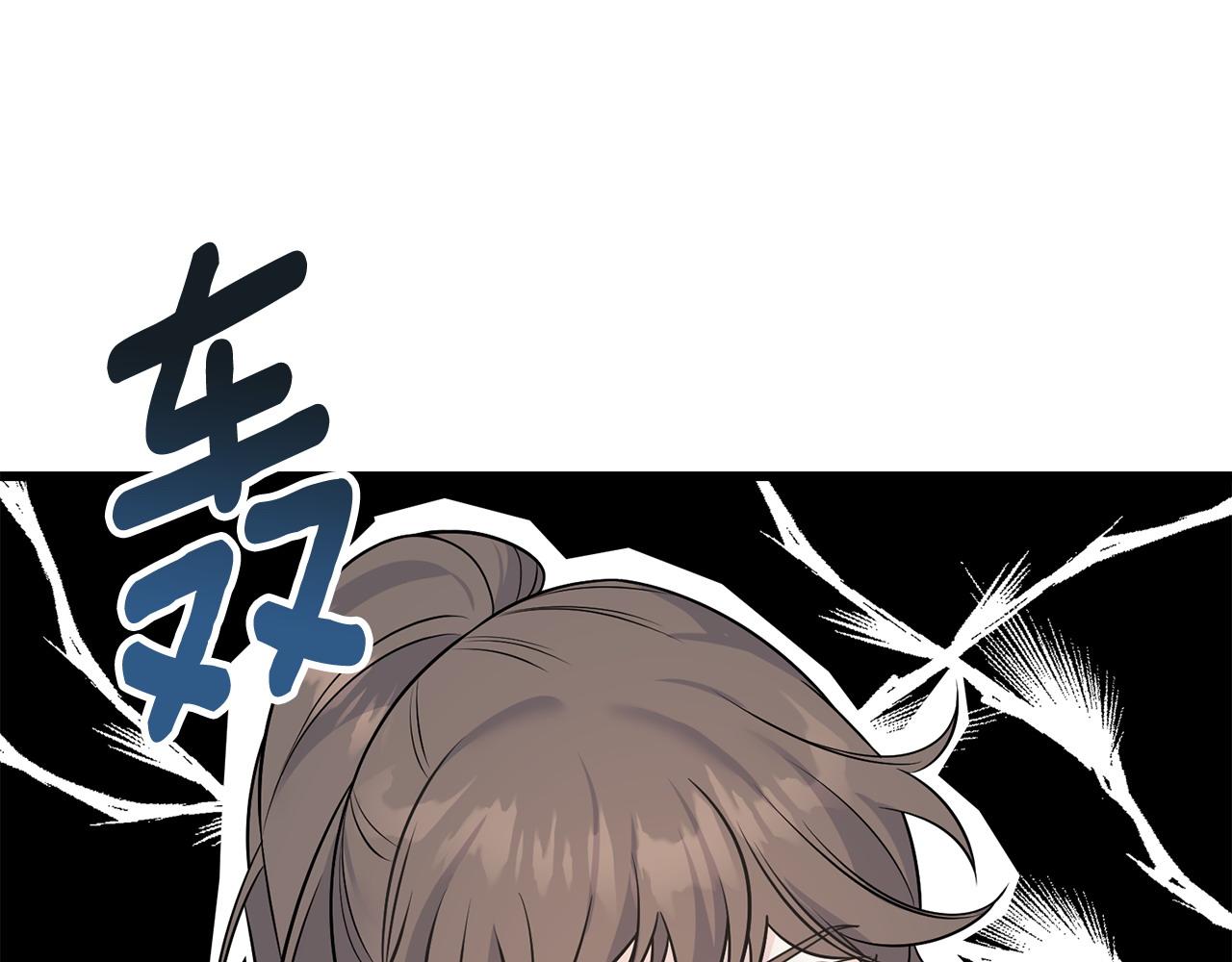 番外4 互相思念(1/5)-第108话