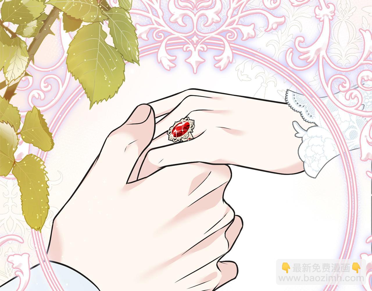 番外6 我的妻子(1/5)-第110话