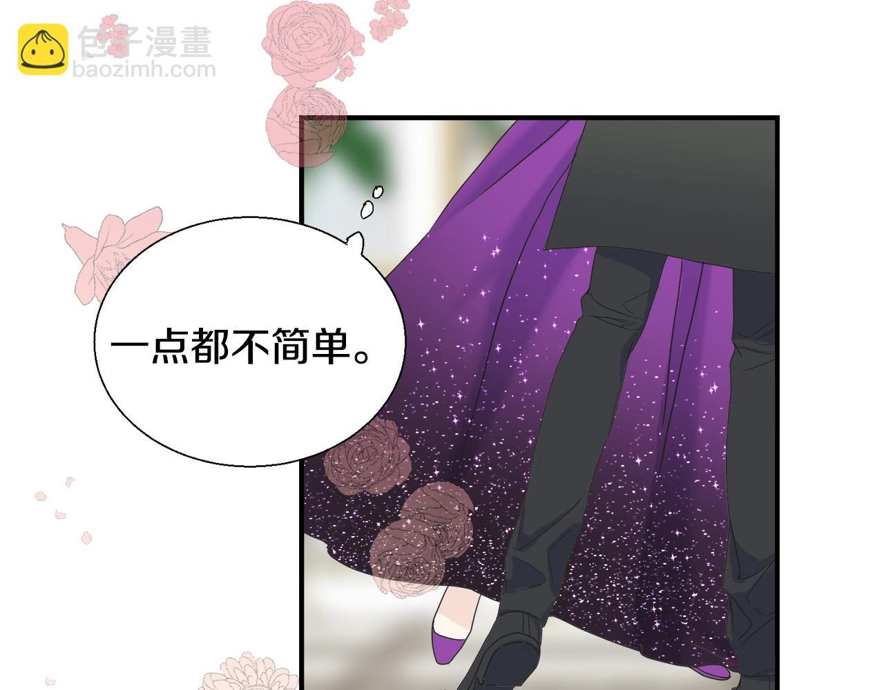 第12话 搭讪(1/3)-第12话