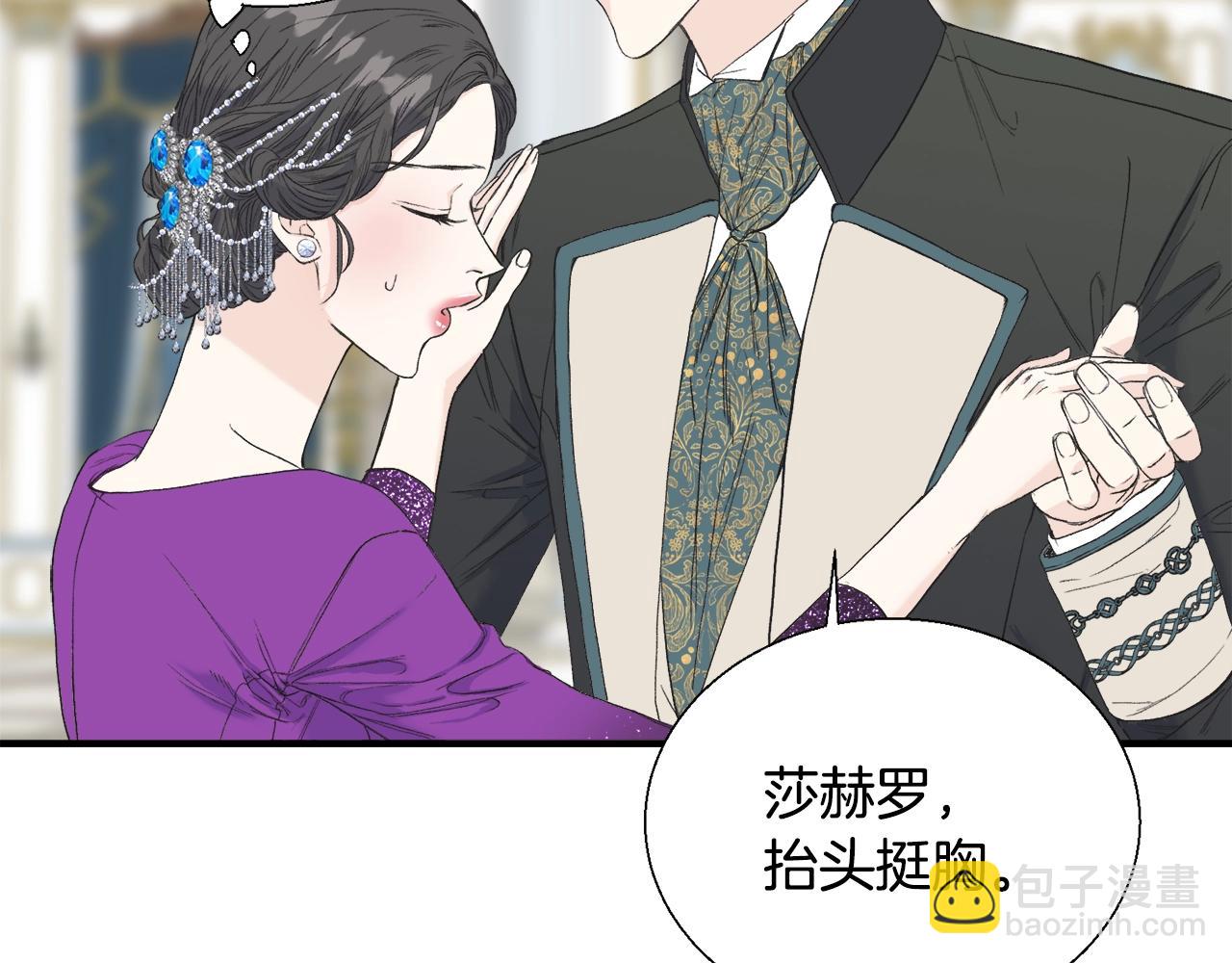 第12话 搭讪(1/3)-第12话