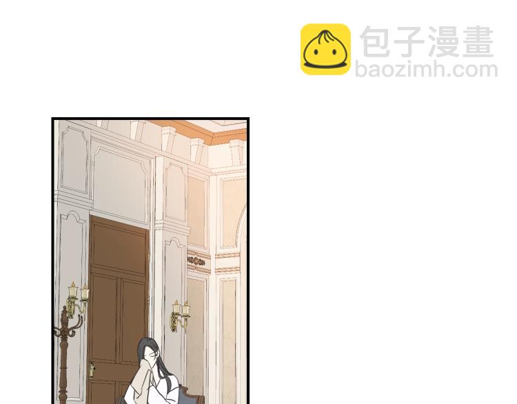 第15话 危险(1/3)-第14话