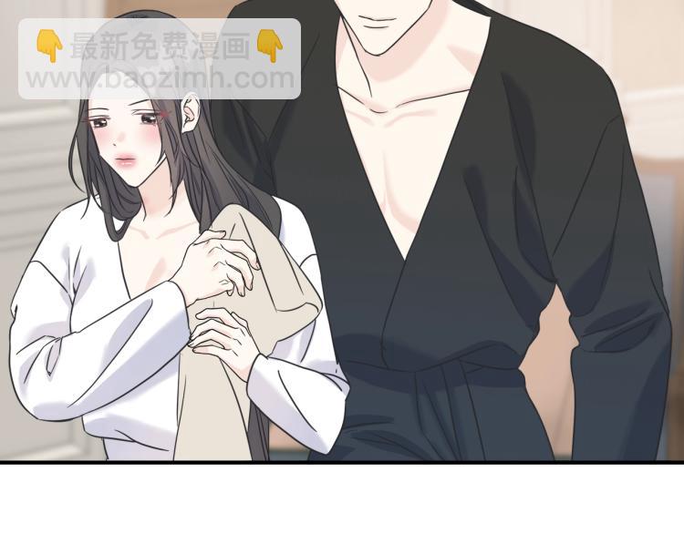 第15话 危险(1/3)-第14话