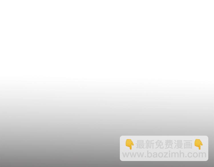 第15话 危险(1/3)-第14话