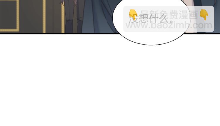 第16话 道歉(1/3)-第16话