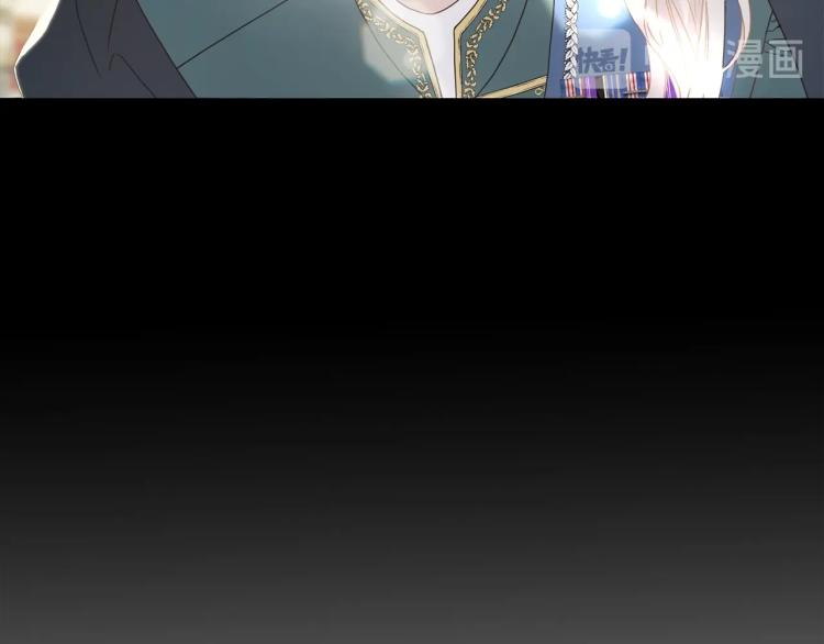 第18话 未知的女人(1/3)-第18话