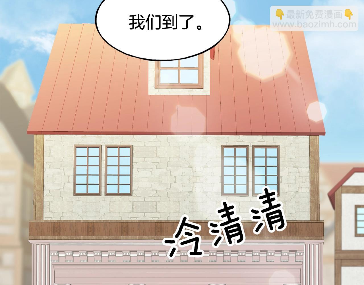 第24话 挑选礼服(1/3)-第24话