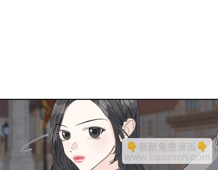 第4话 骑士(1/3)-第4话