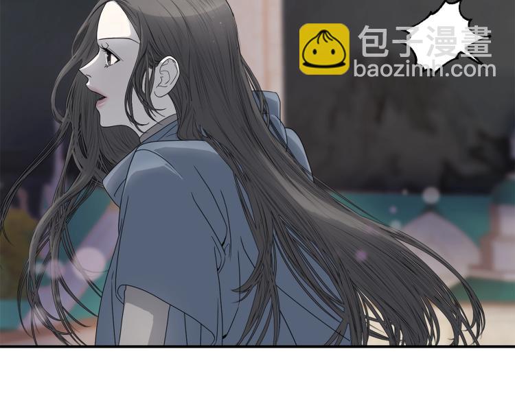第4话 骑士(1/3)-第4话