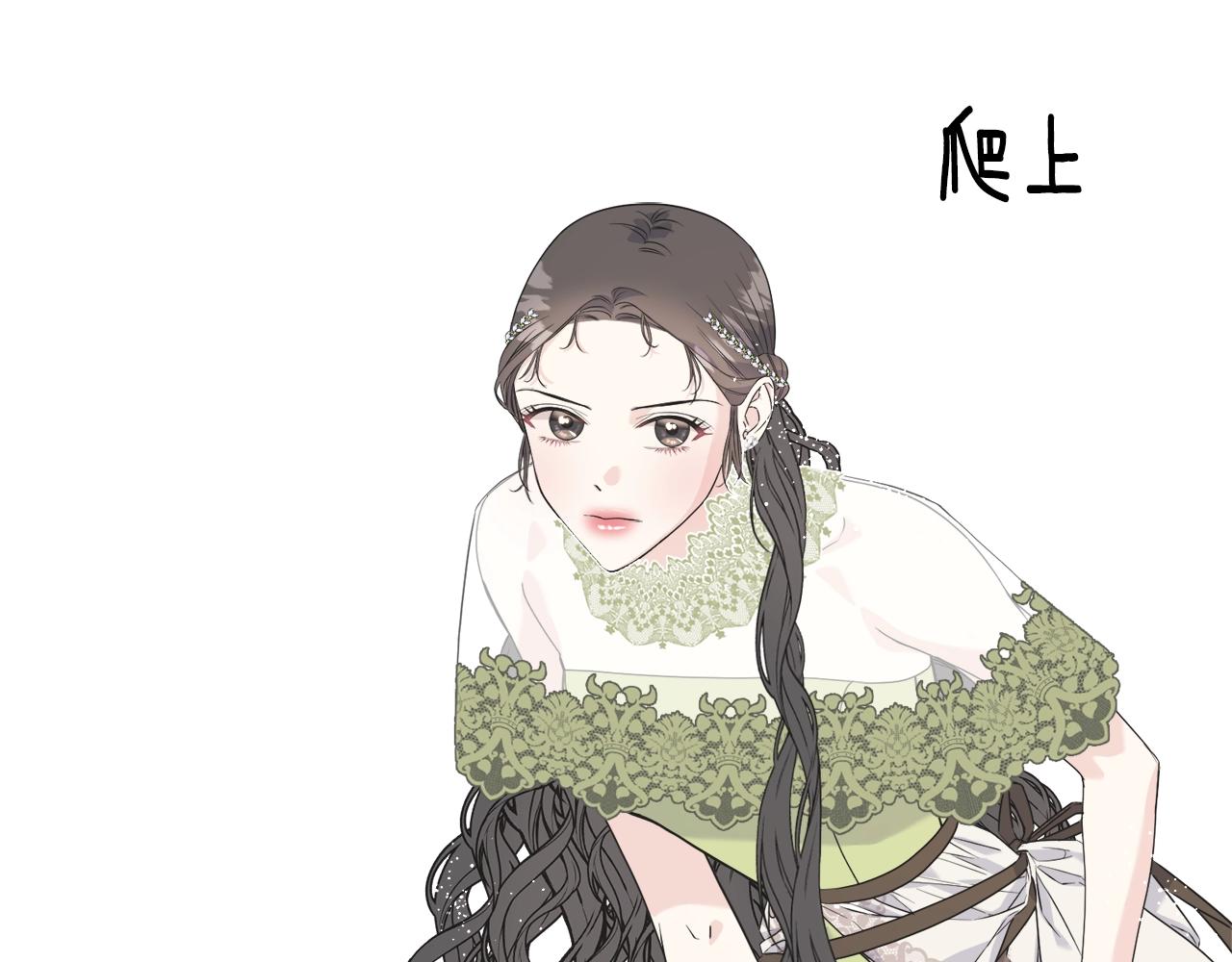 第34话 闯入(1/4)-第34话