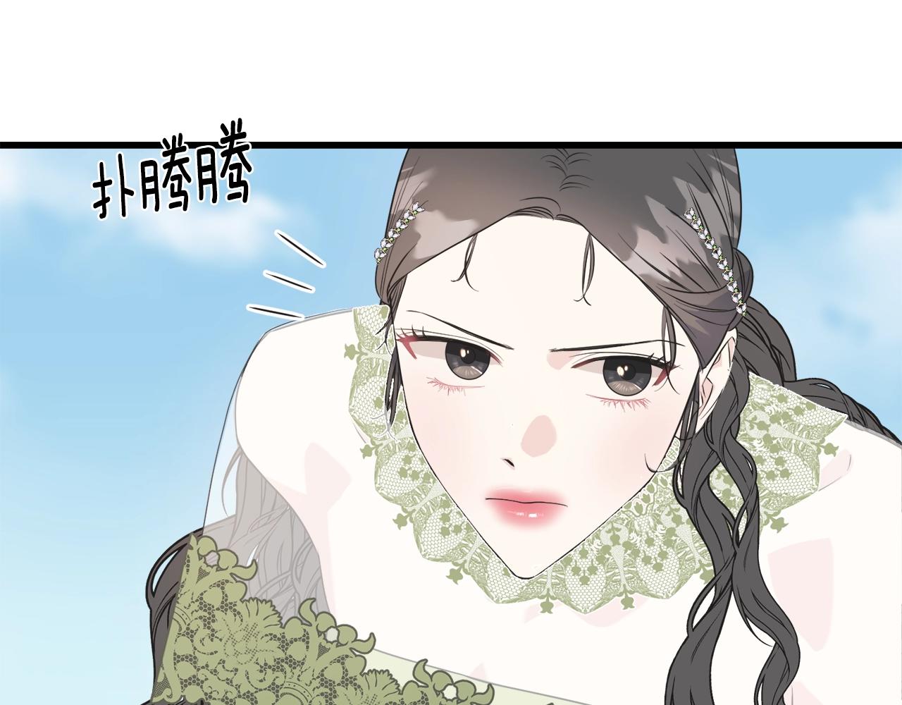 第34话 闯入(1/4)-第34话