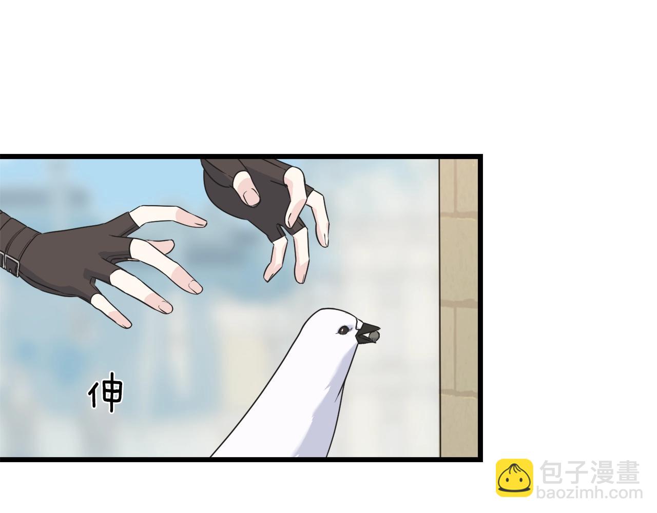 第34话 闯入(1/4)-第34话