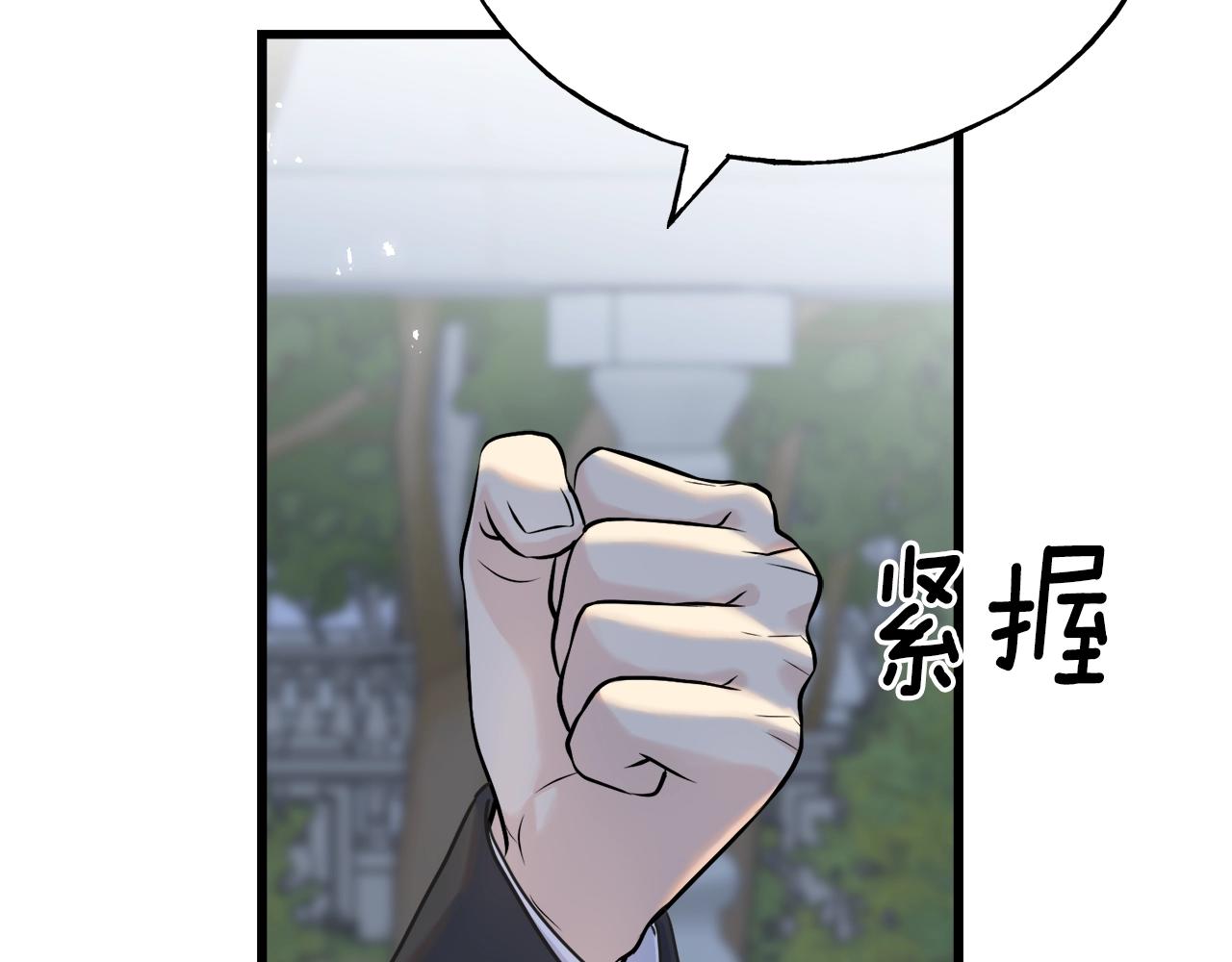 第36话 想见她(1/4)-第36话
