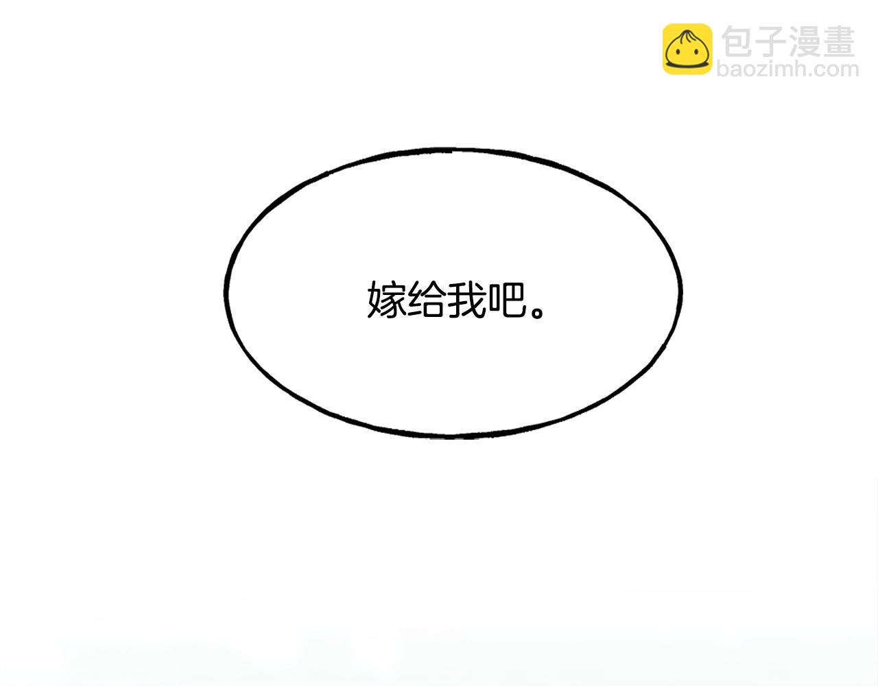 第36话 想见她(1/4)-第36话