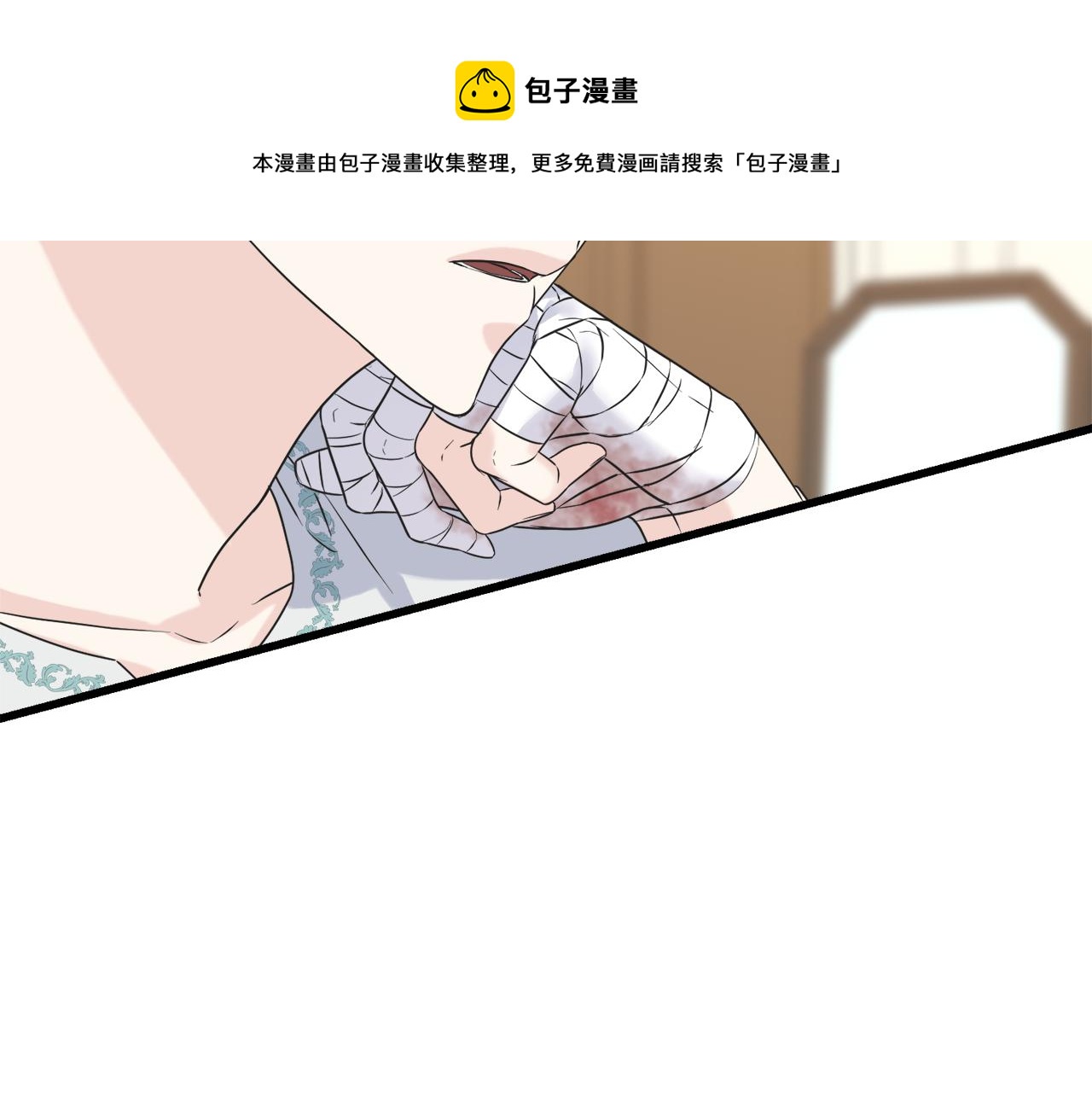 第38话 想离开(1/4)-第38话