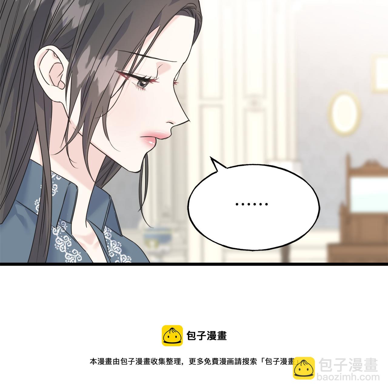 第38话 想离开(1/4)-第38话