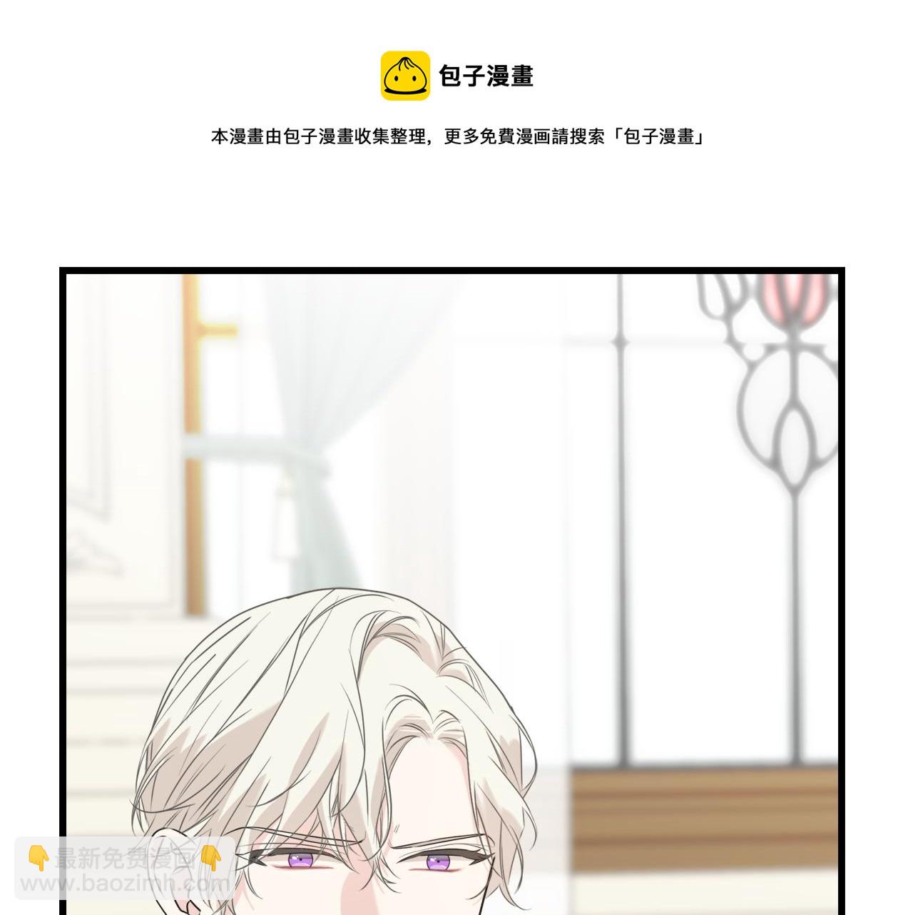 第40话 转性(1/4)-第40话