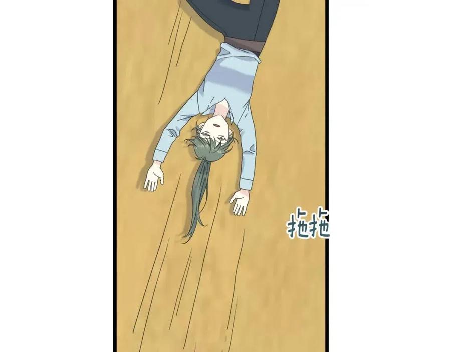第42话 英雄救美(1/4)-第42话