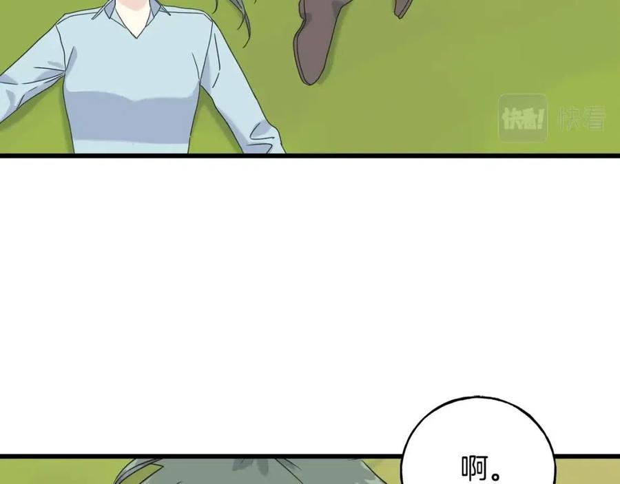 第42话 英雄救美(1/4)-第42话