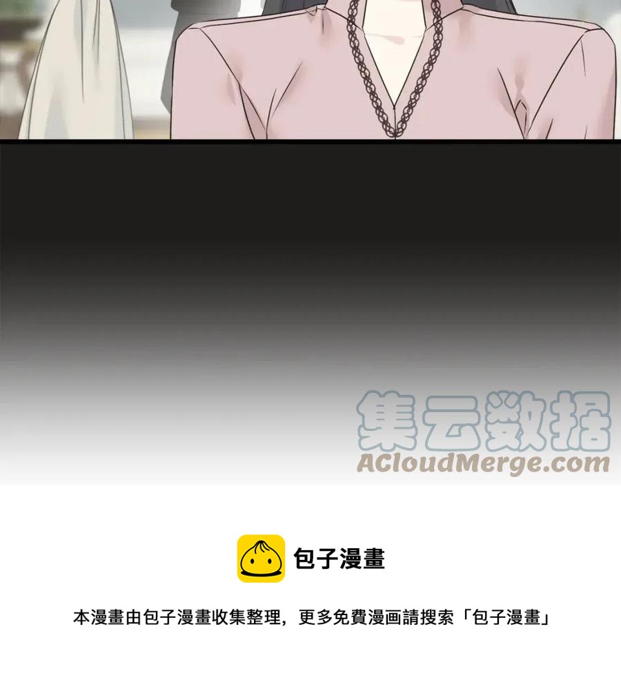 第42话 英雄救美(1/4)-第42话