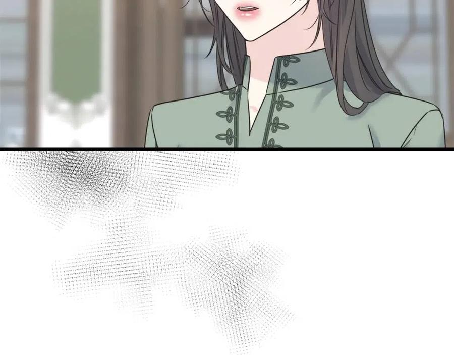 第44话 转变(1/4)-第44话