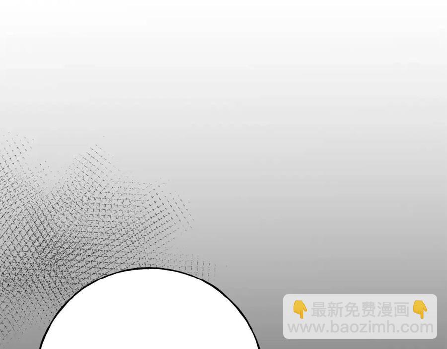 第44话 转变(1/4)-第44话