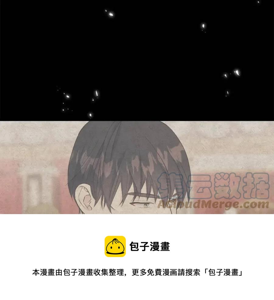 第44话 转变(1/4)-第44话