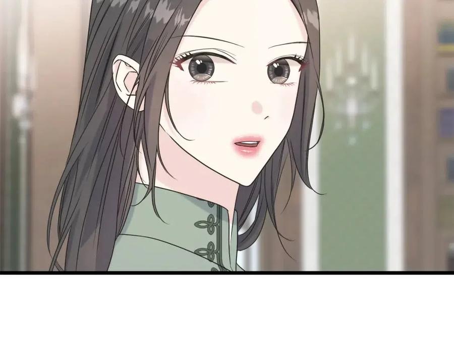 第44话 转变(1/4)-第44话