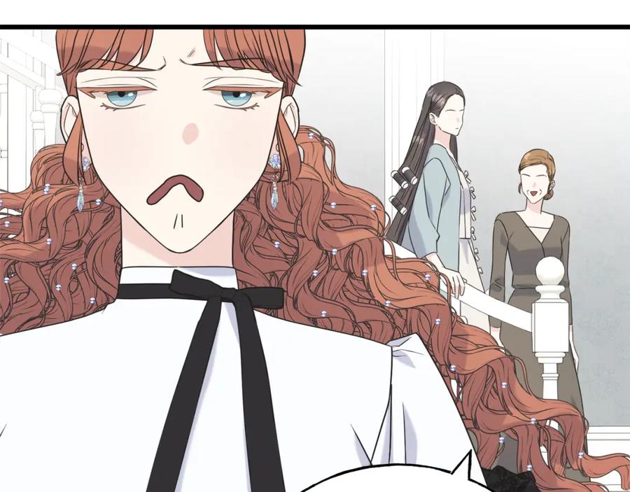 第46话 满心都是她(1/4)-第46话