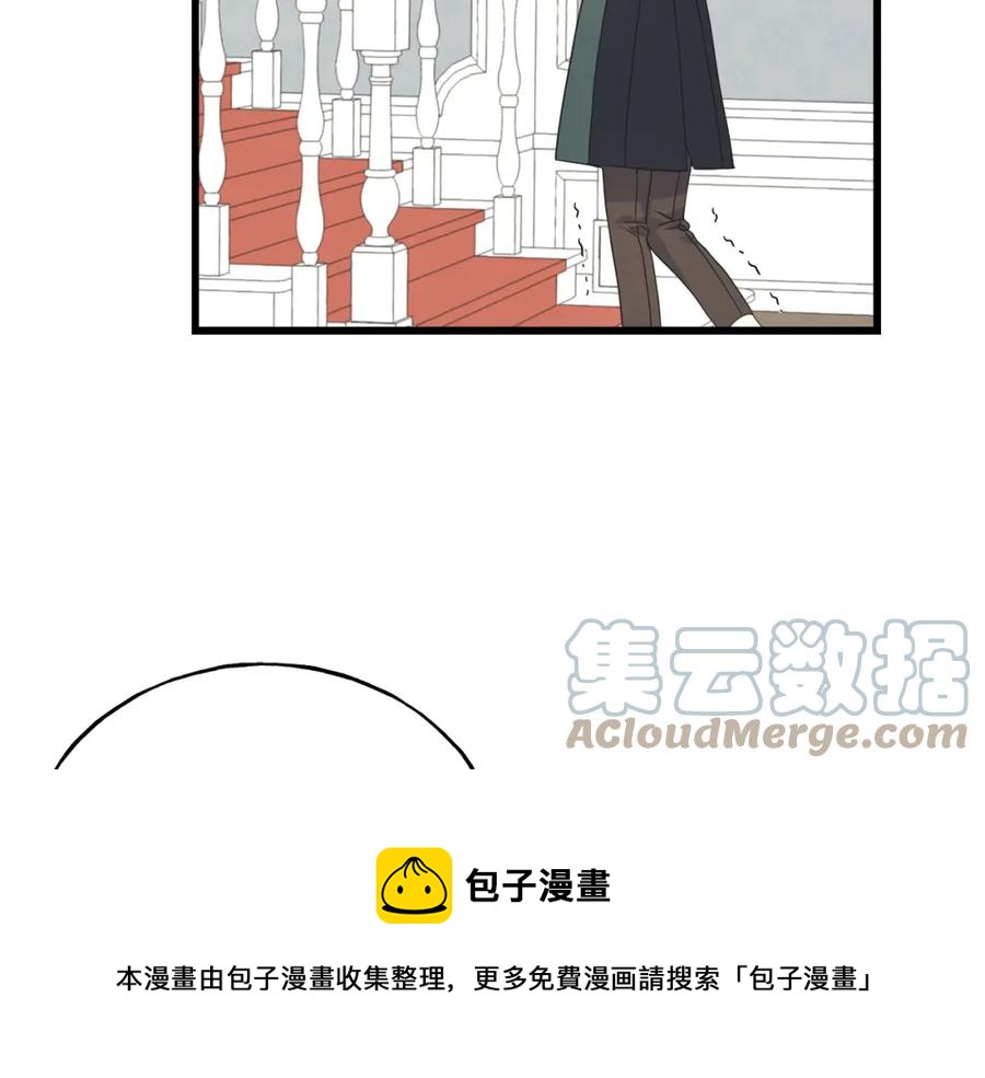 第46话 满心都是她(1/4)-第46话