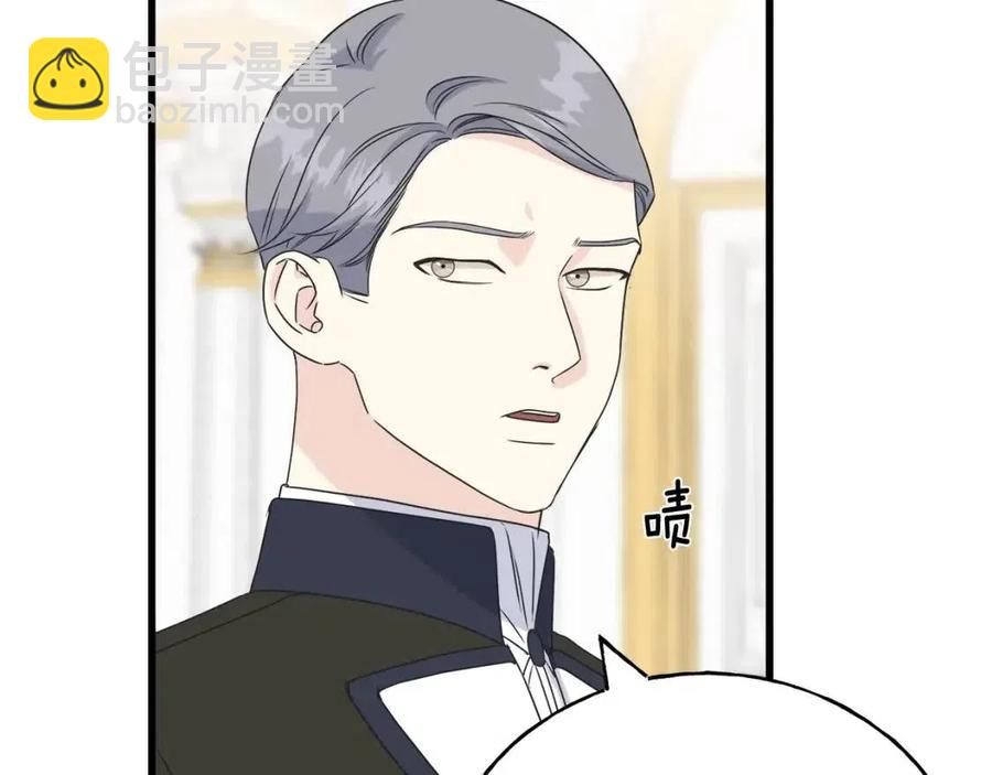 第48话 微妙的紧张(1/4)-第48话