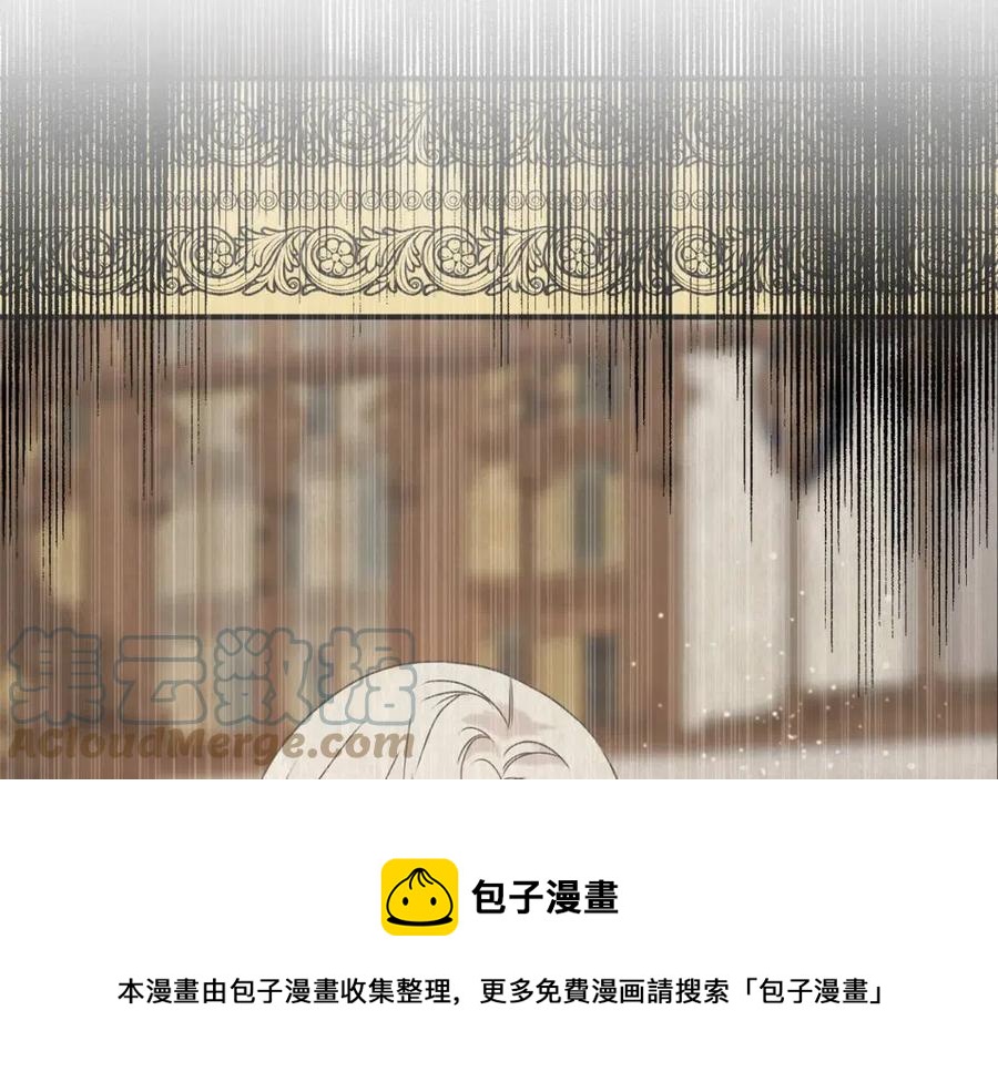 第48话 微妙的紧张(1/4)-第48话