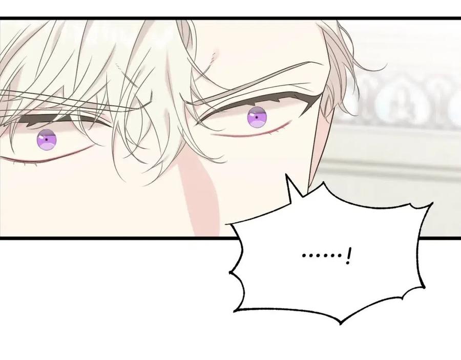 第50话 患得患失(1/3)-第50话