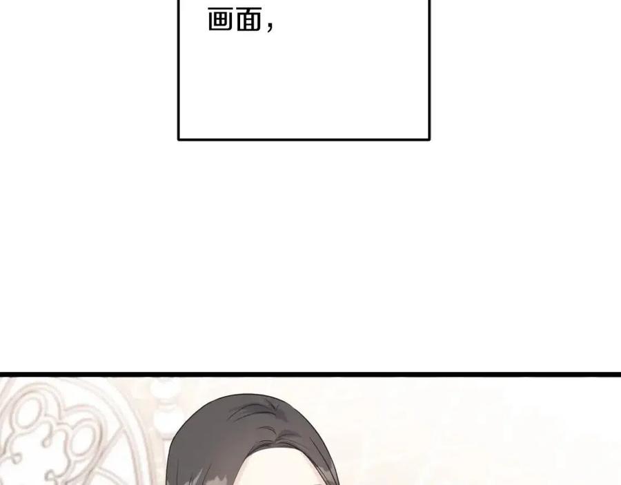 第50话 患得患失(1/3)-第50话