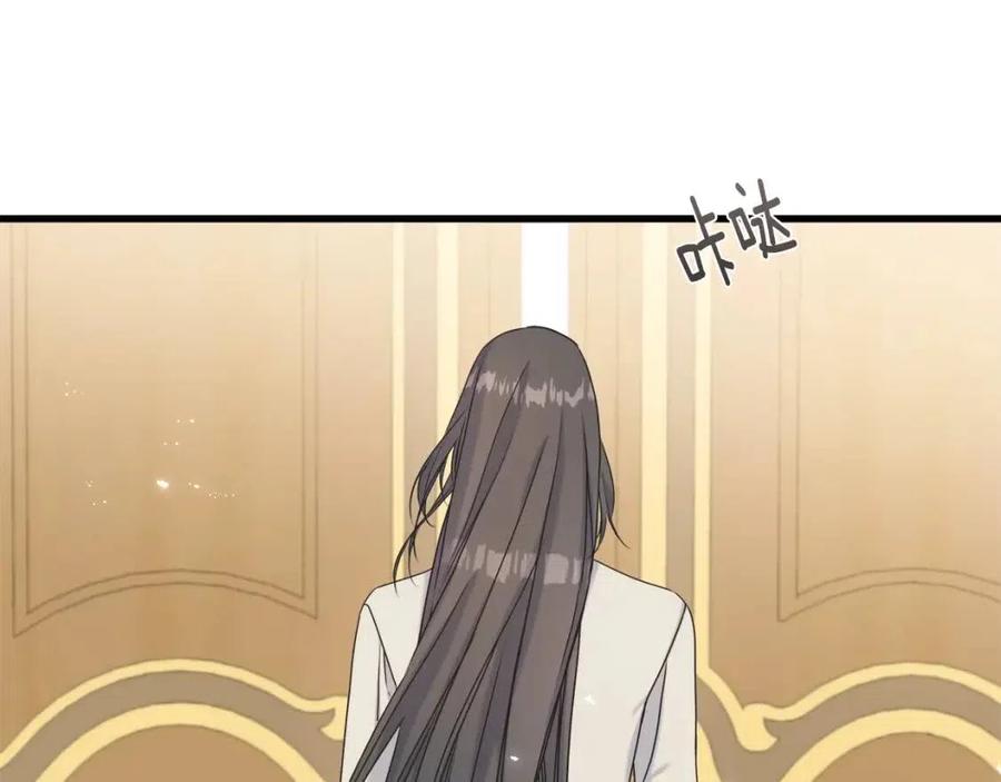 第50话 患得患失(1/3)-第50话
