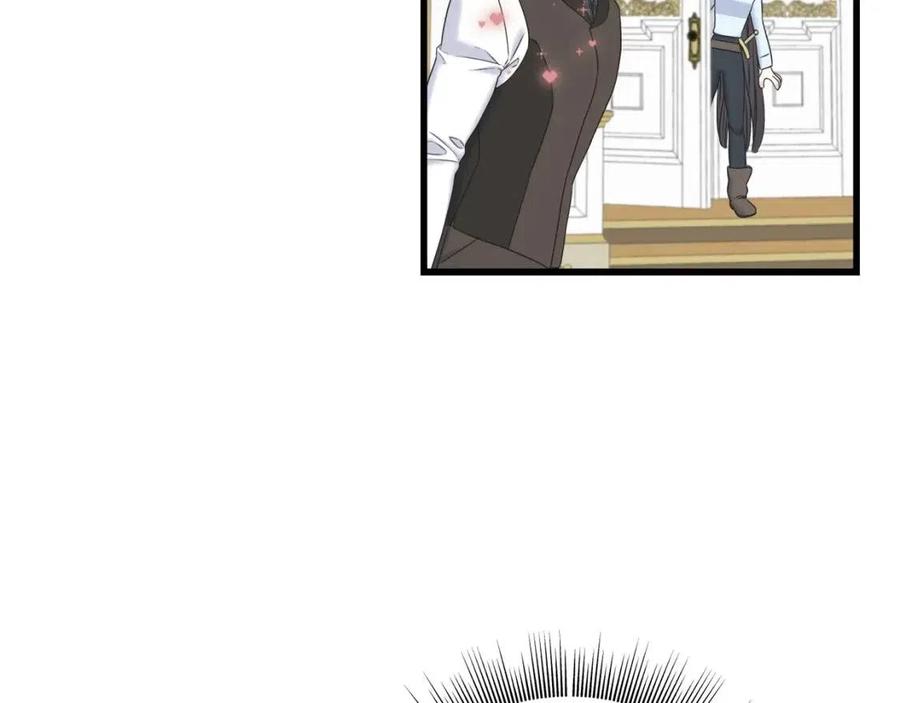 第52话 变相约会(1/4)-第52话