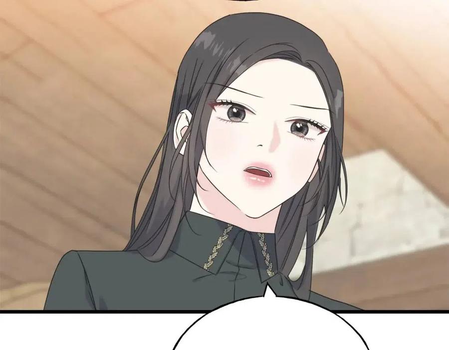 第52话 变相约会(1/4)-第52话