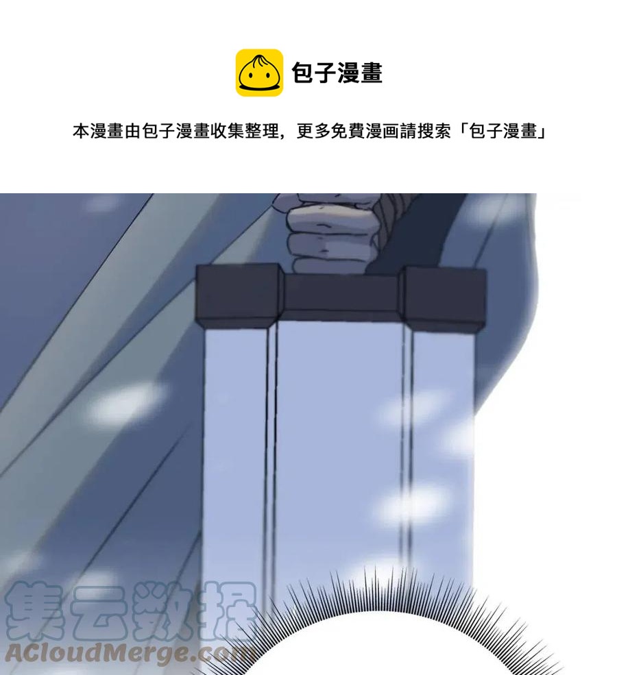 第52话 变相约会(1/4)-第52话